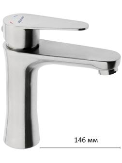 Cмеситель для раковины Accoona A9690, однорычажный, с гайкой, нержавеющая сталь