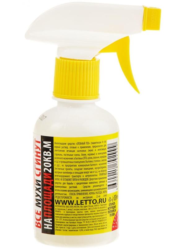 Спрей от мух 