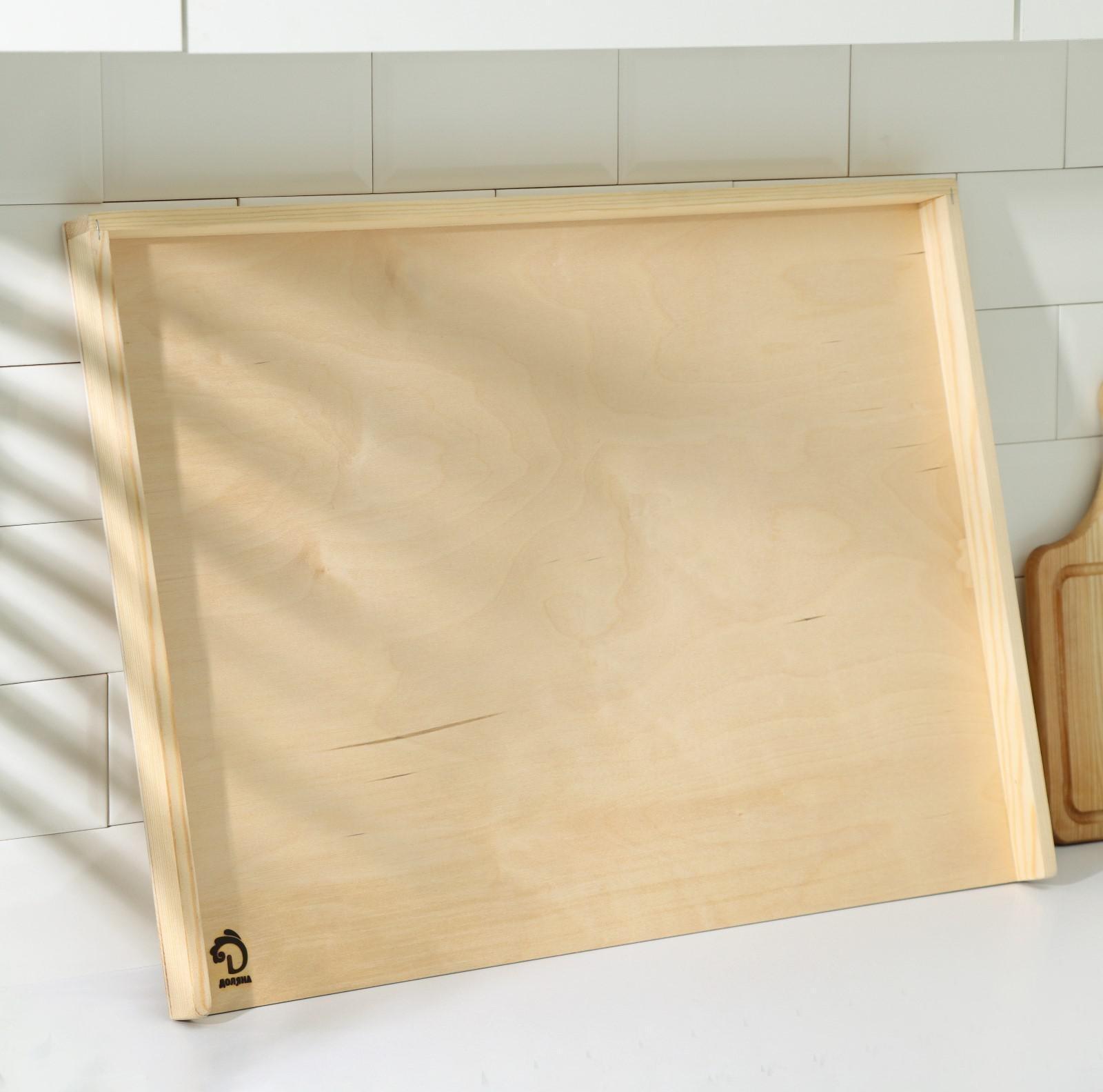 Доска для пельменей и пирогов с бортиком Доляна «Хозяюшка», берёза, 70×50×0,4 см