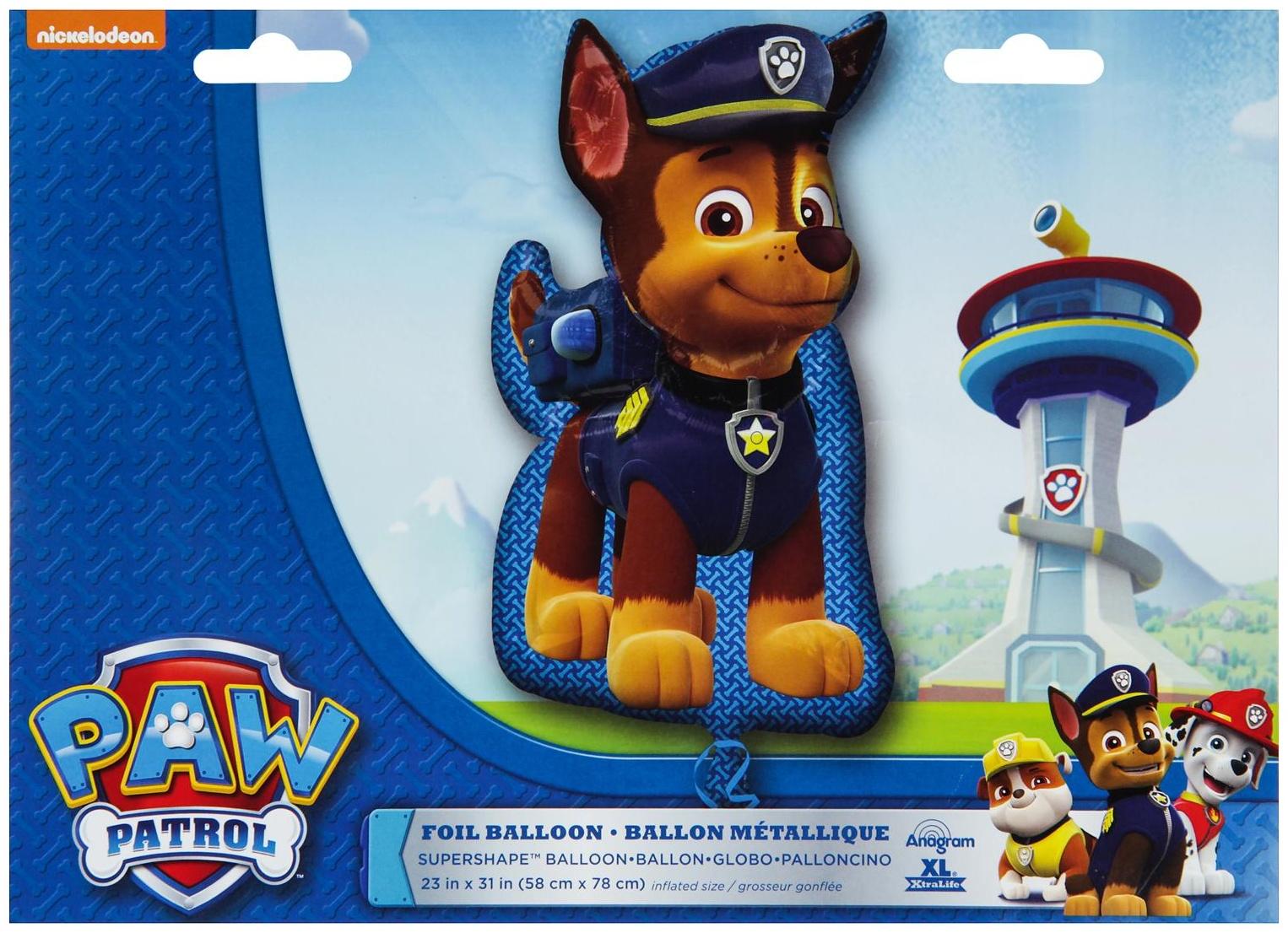 Шар фольгированный 23