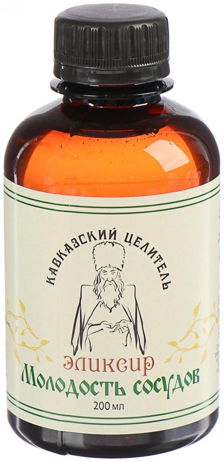 Эликсир Кавказский 