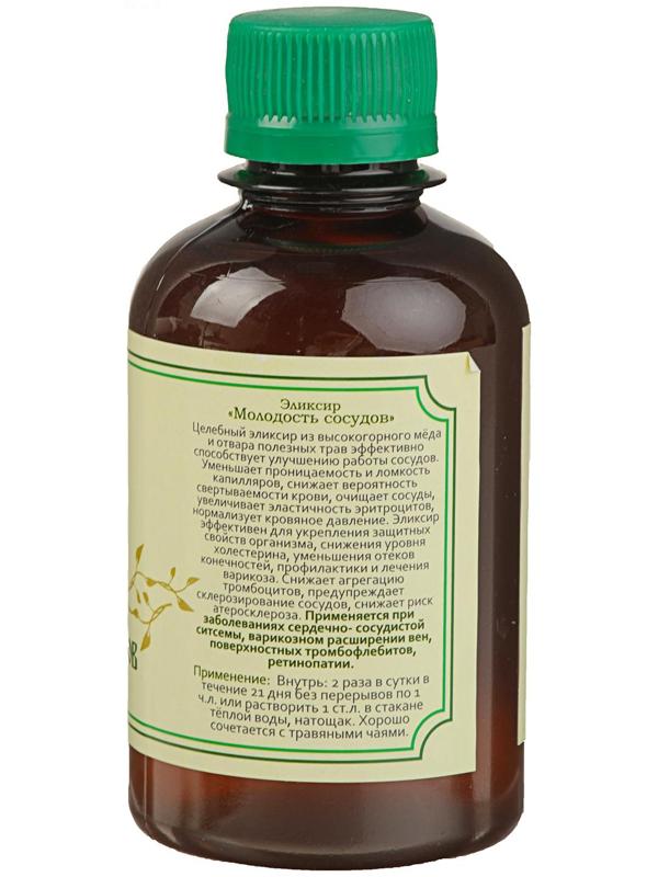 Эликсир Кавказский 