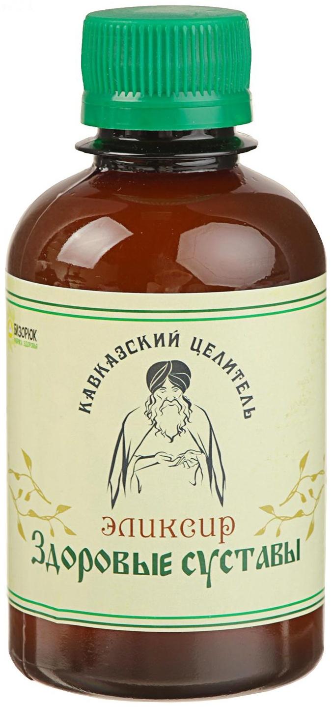 Эликсир Кавказский 