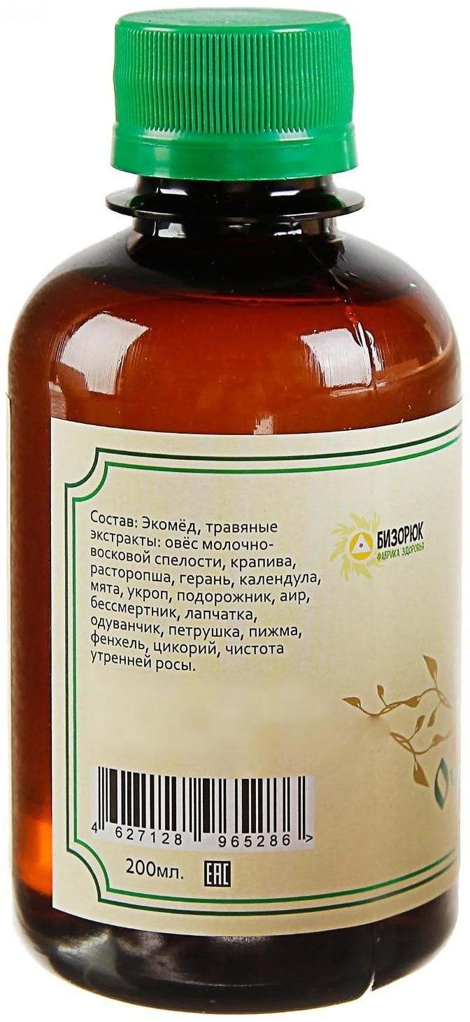 Эликсир Кавказский 