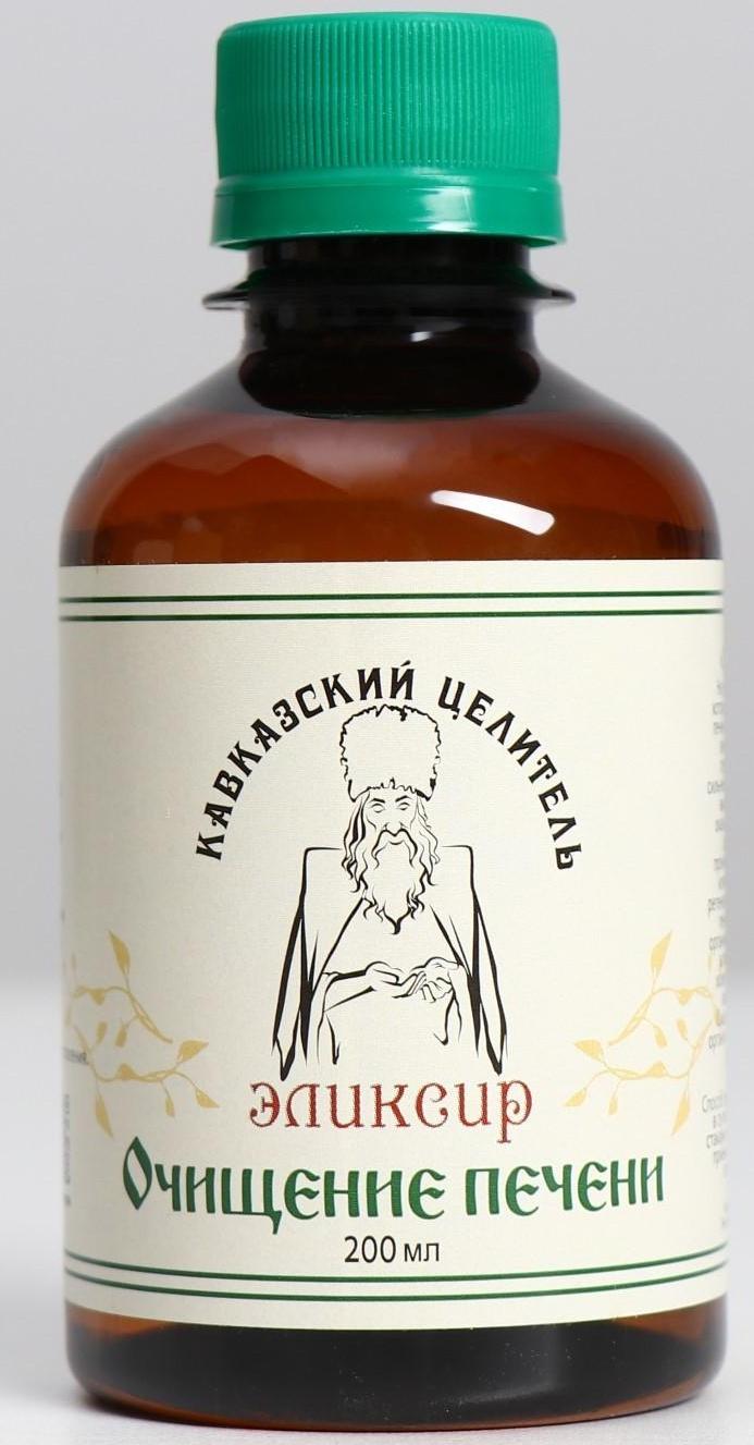 Эликсир Кавказский 