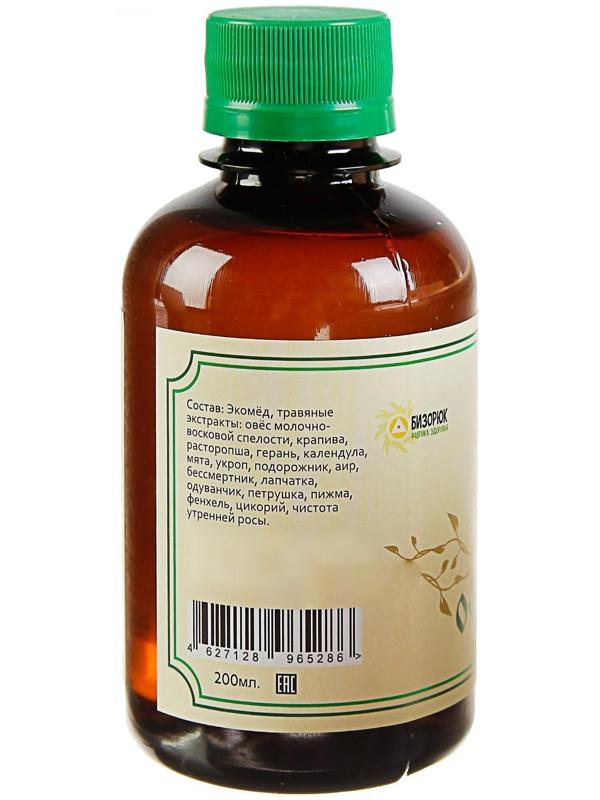 Эликсир Кавказский 