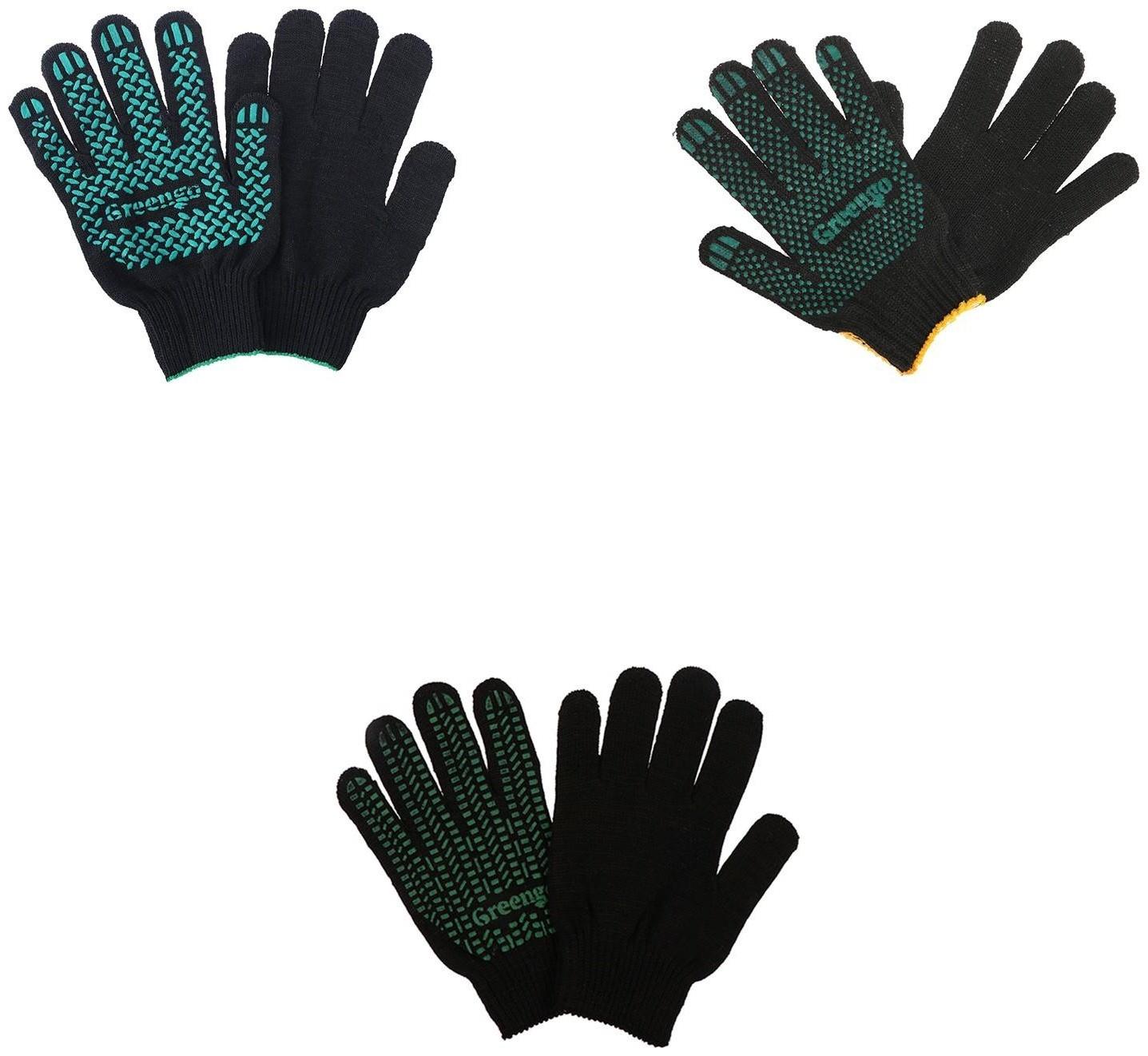 Перчатки, х/б, вязка 10 класс, 6 нитей, размер 9, с ПВХ точками, чёрные, Greengo