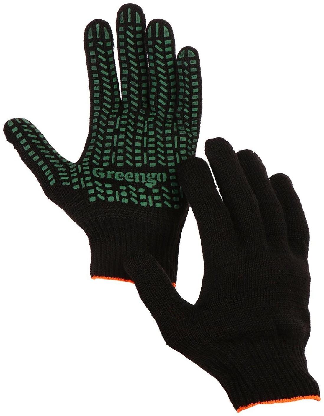 Перчатки, х/б, вязка 10 класс, 6 нитей, размер 9, с ПВХ точками, чёрные, Greengo