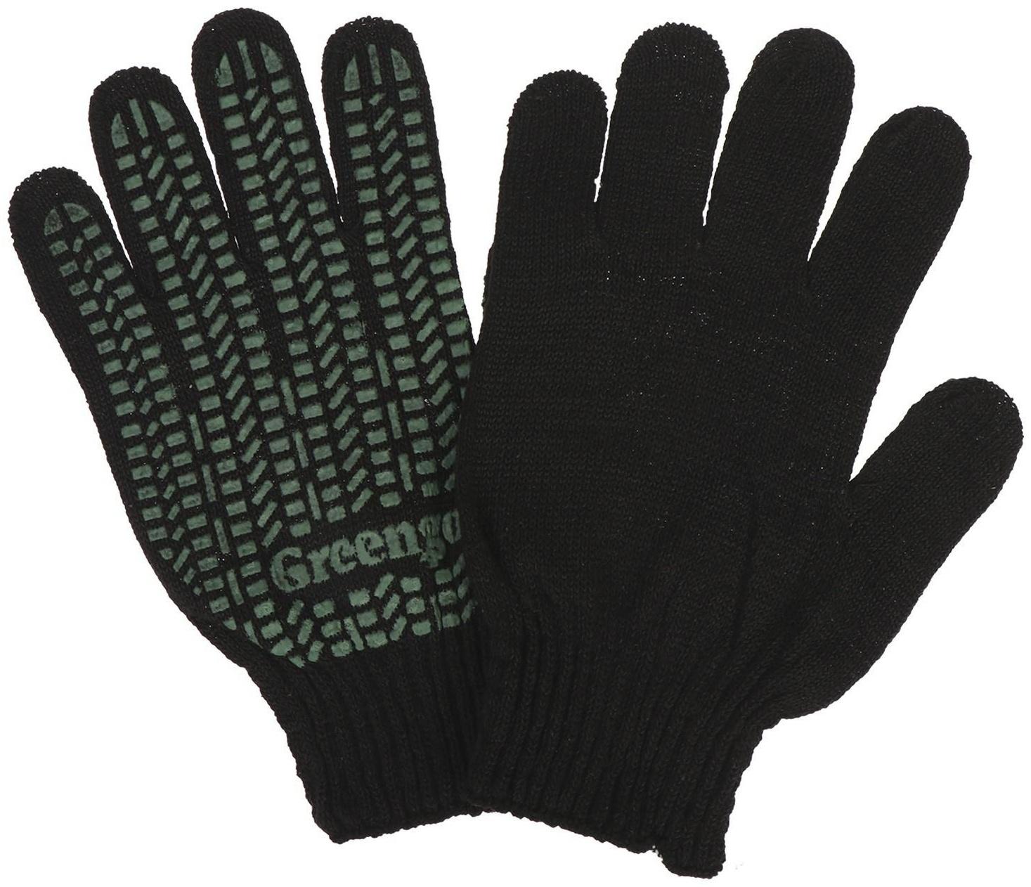 Перчатки, х/б, вязка 10 класс, 4 нити, размер 9, с ПВХ протектором, чёрные, Greengo