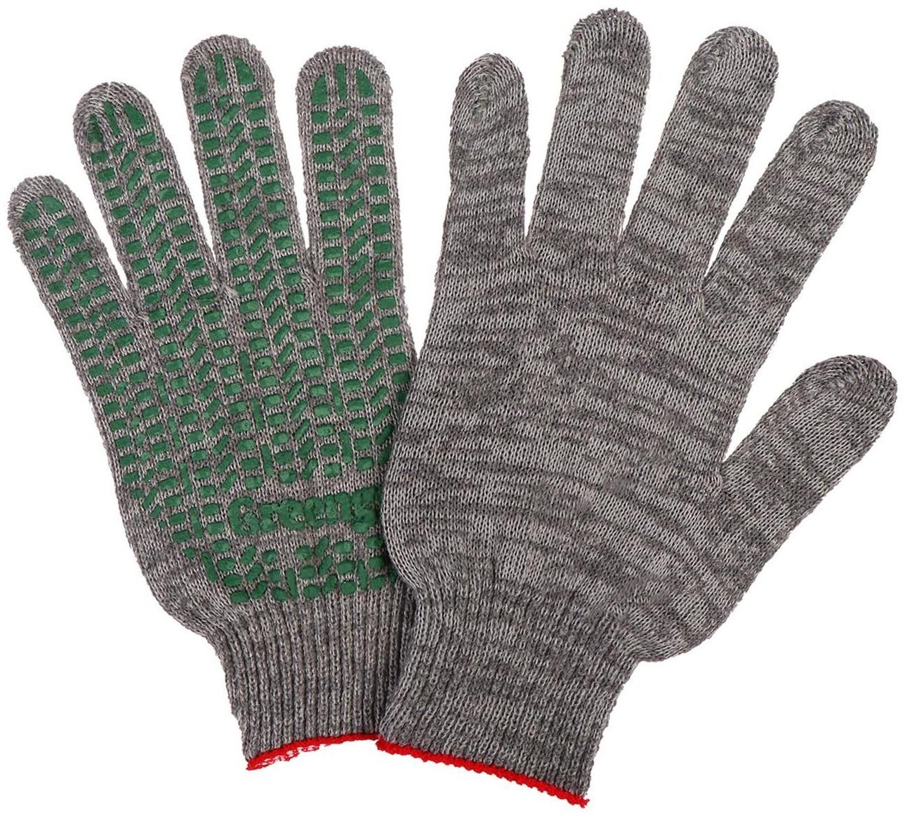 Перчатки, х/б, вязка 10 класс, 4 нити, размер 9, с ПВХ протектором, серые, Greengo