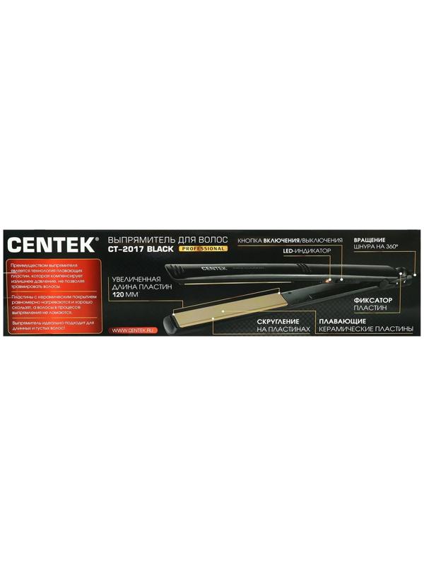 Выпрямитель Centek CT-2017, 60 Вт, керамическое покрытие, 25х120 мм, до 230°C, LED, черный