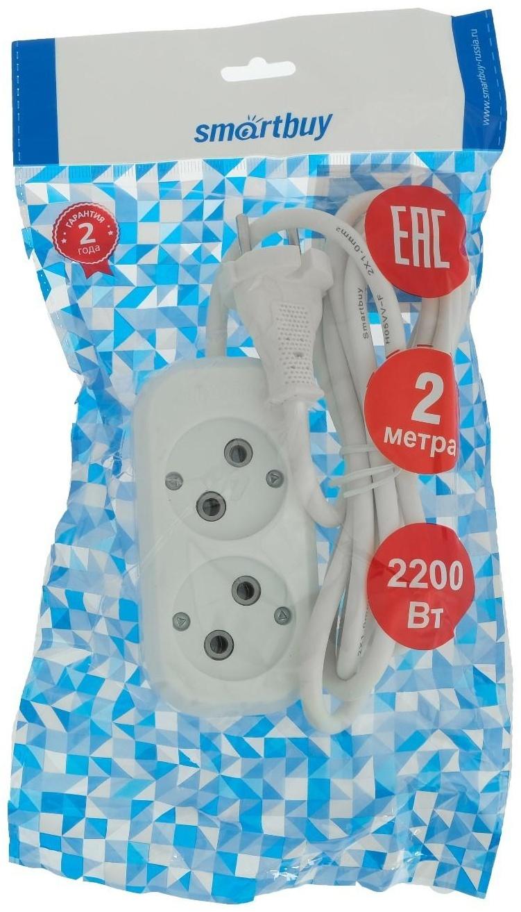 Удлинитель Smartbuy, 2 розетки, 2 м, 10 А, 2200 Вт, ПВС 2х1 мм2, без з/к, белый