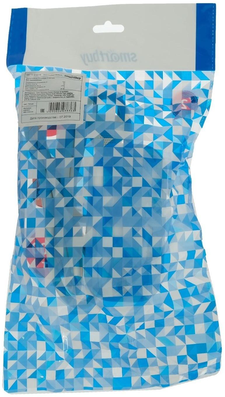 Удлинитель Smartbuy, 2 розетки, 2 м, 10 А, 2200 Вт, ПВС 2х1 мм2, без з/к, белый