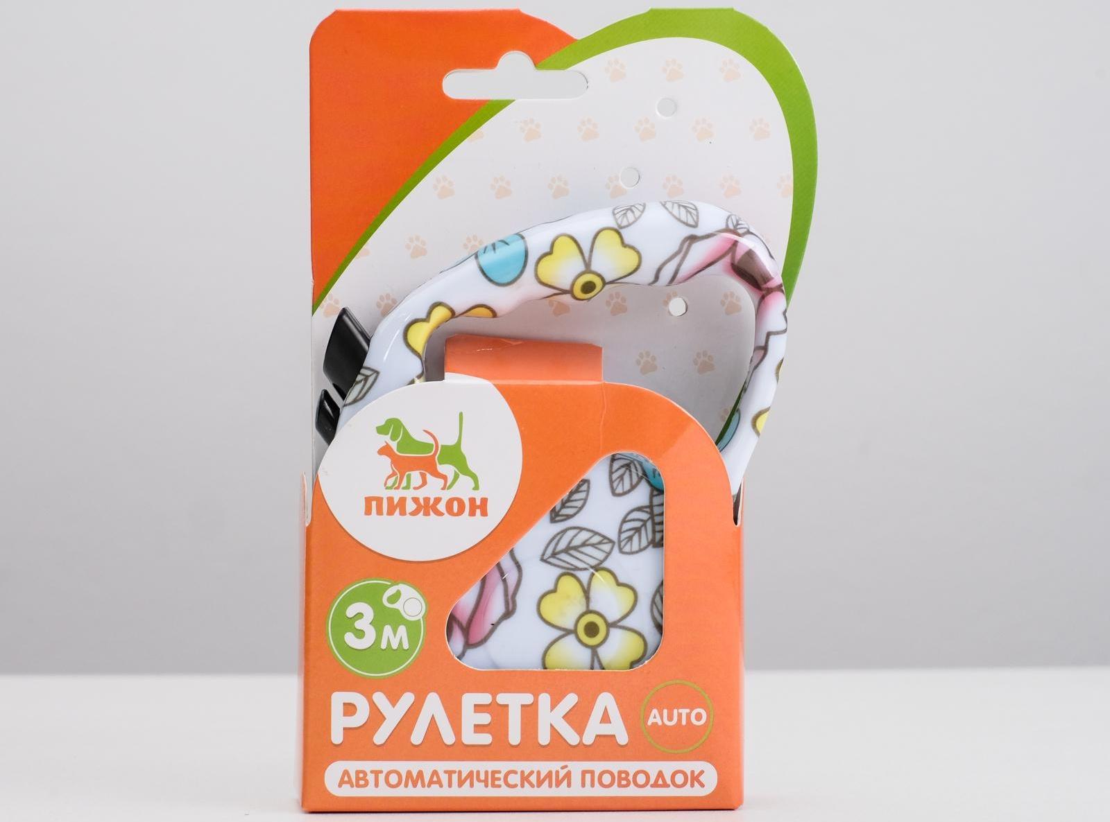 Рулетка с принтом 