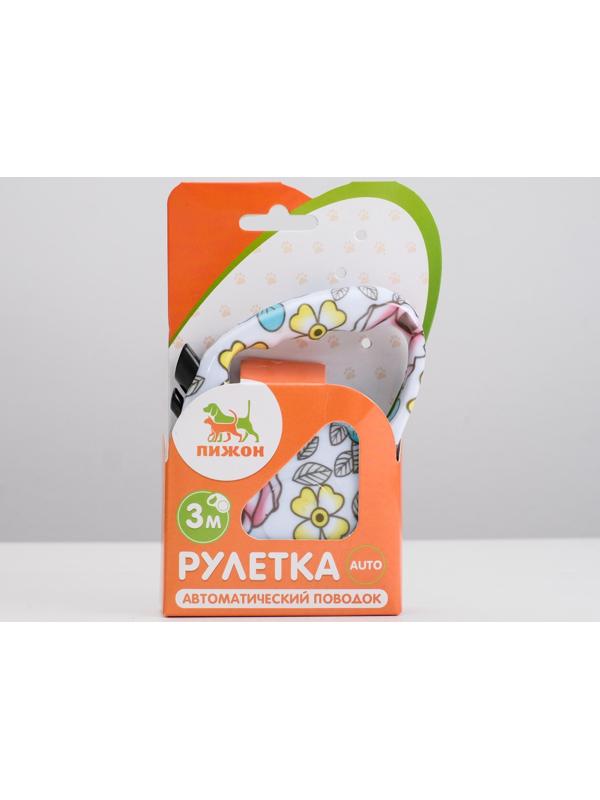 Рулетка с принтом 