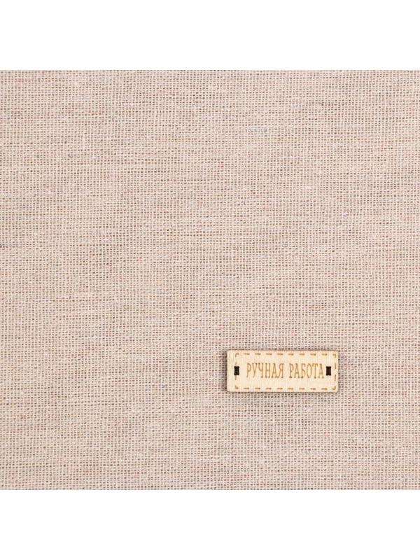 Ткань для пэчворка холща ЭКО стиль, 47 х 50 см