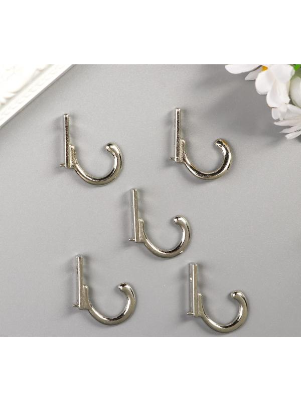 Крючок металл (набор 5 шт) серебро 2,7х0,6 см