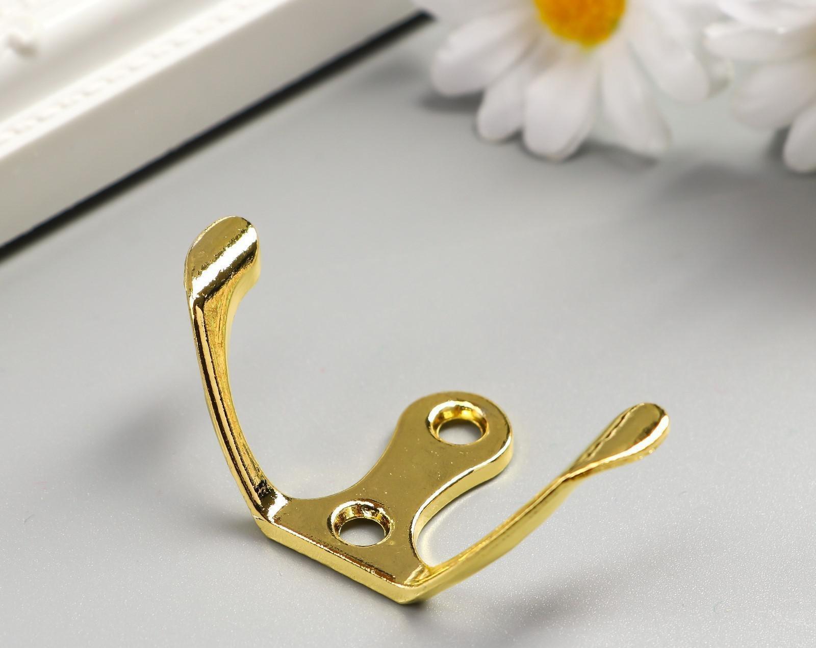 Крючок металл двойной (набор 4 шт) золото 4,5х3 см