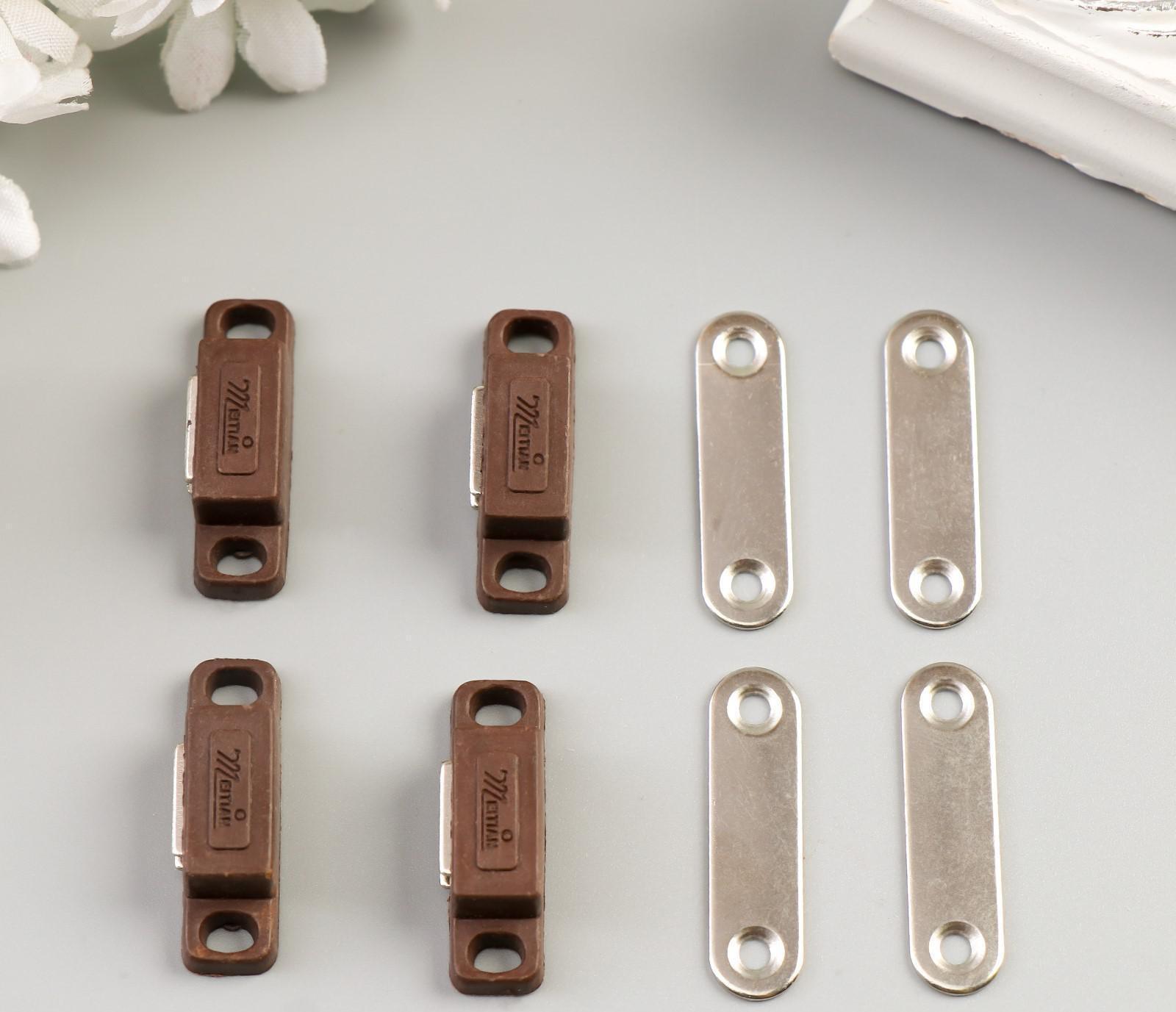 Замок магнитный (набор 4 шт)  коричневый 3х1 см