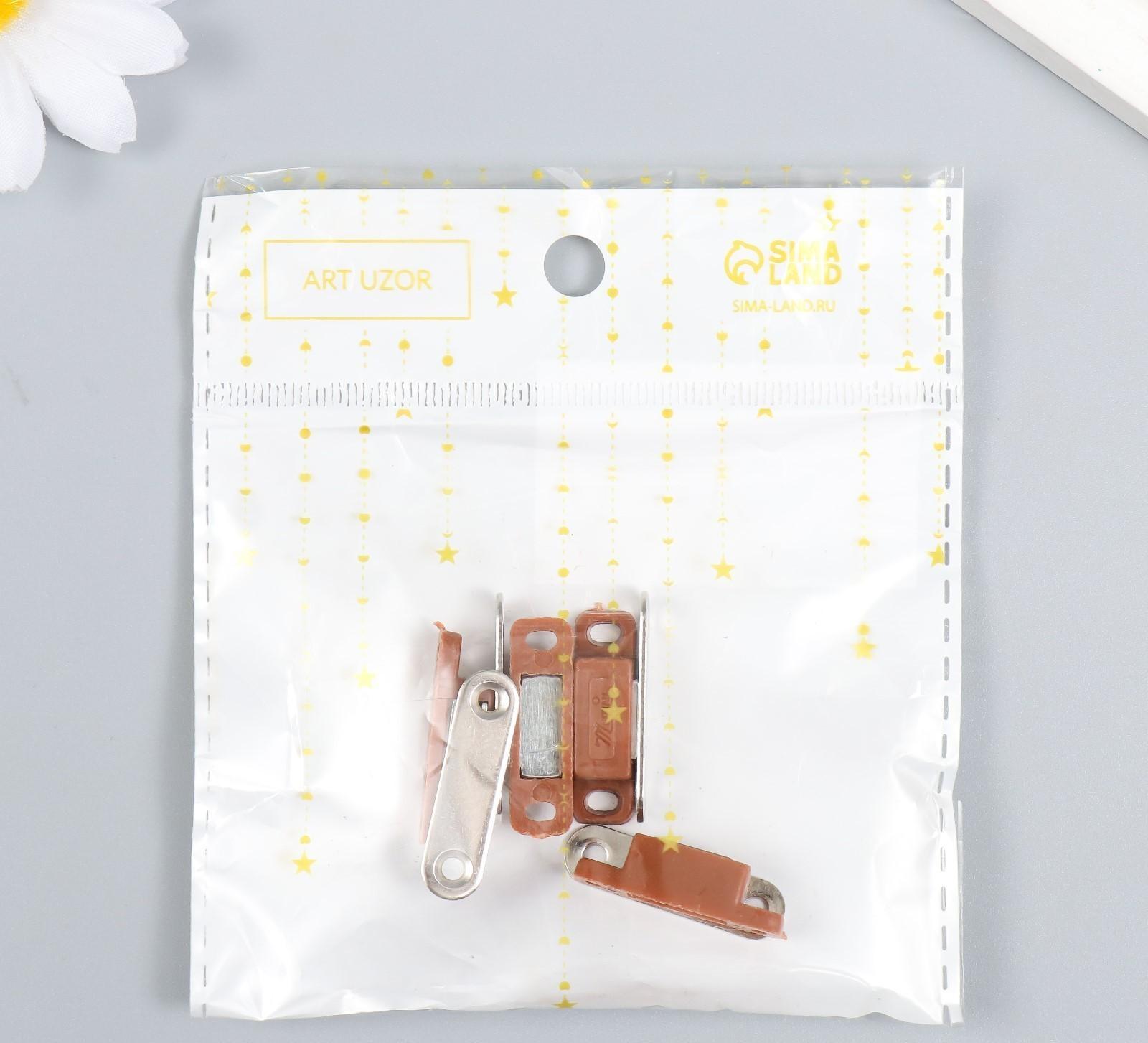 Замок магнитный (набор 4 шт)  коричневый 3х1 см