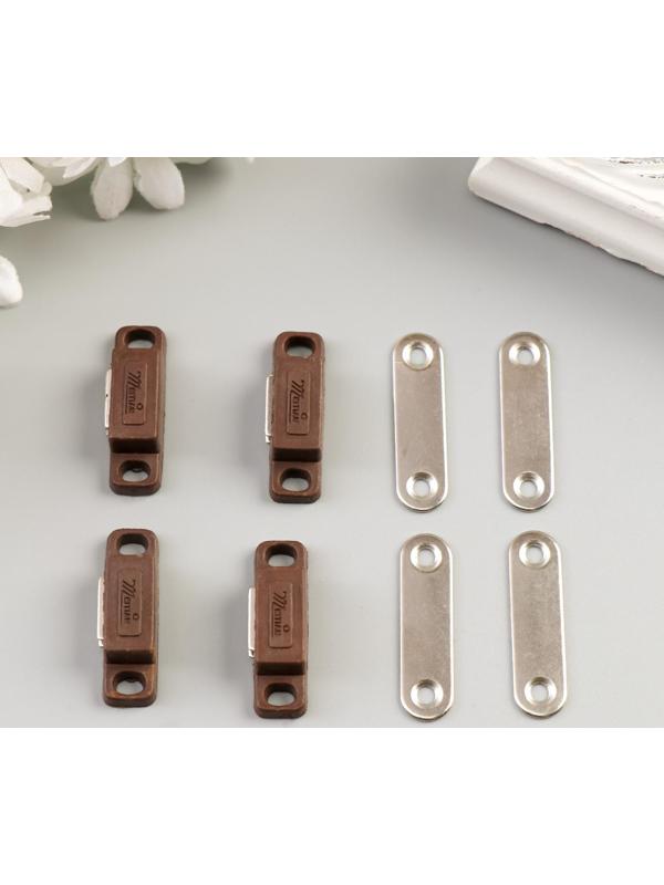 Замок магнитный (набор 4 шт)  коричневый 3х1 см