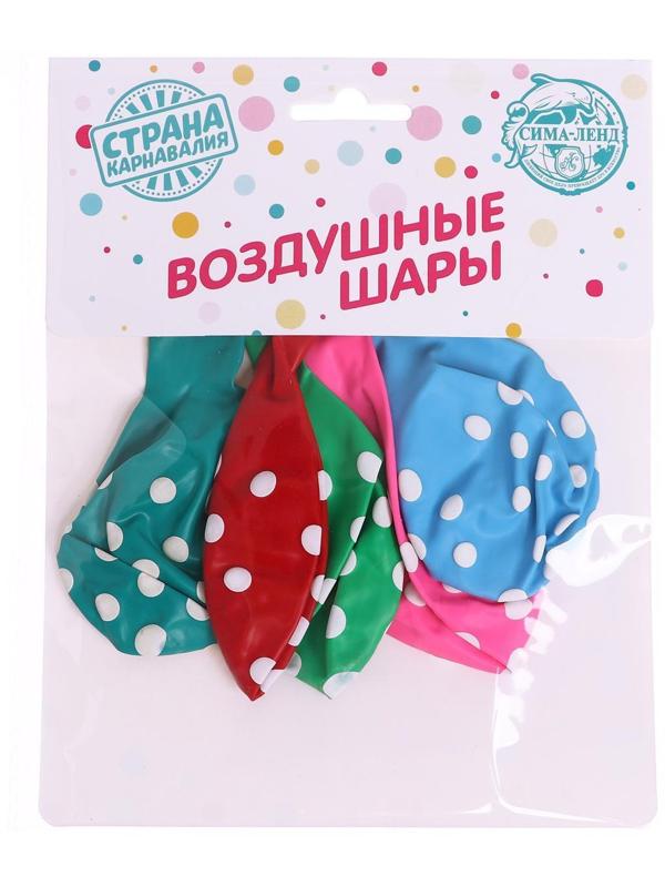 Шар латексный 12