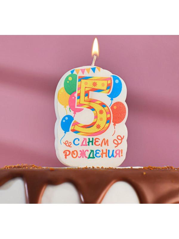 Свеча для торта цифра 