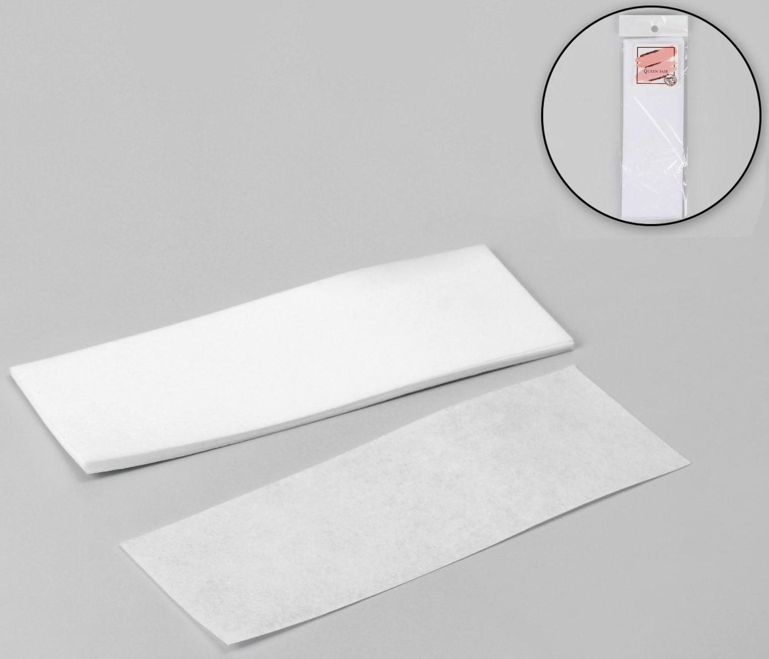 Полоски для депиляции, 20 × 7 см, 10 шт