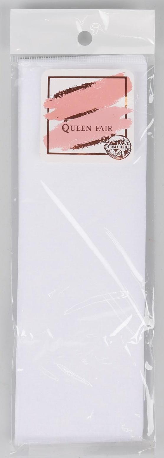 Полоски для депиляции, 20 × 7 см, 10 шт