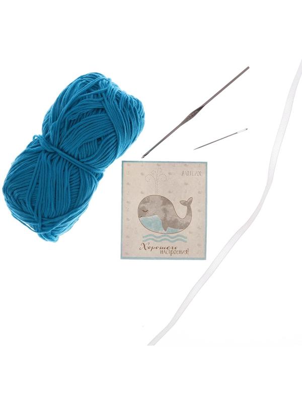 Корзинка для мелочей, набор для вязания, голубая, 11 × 16 × 4 см