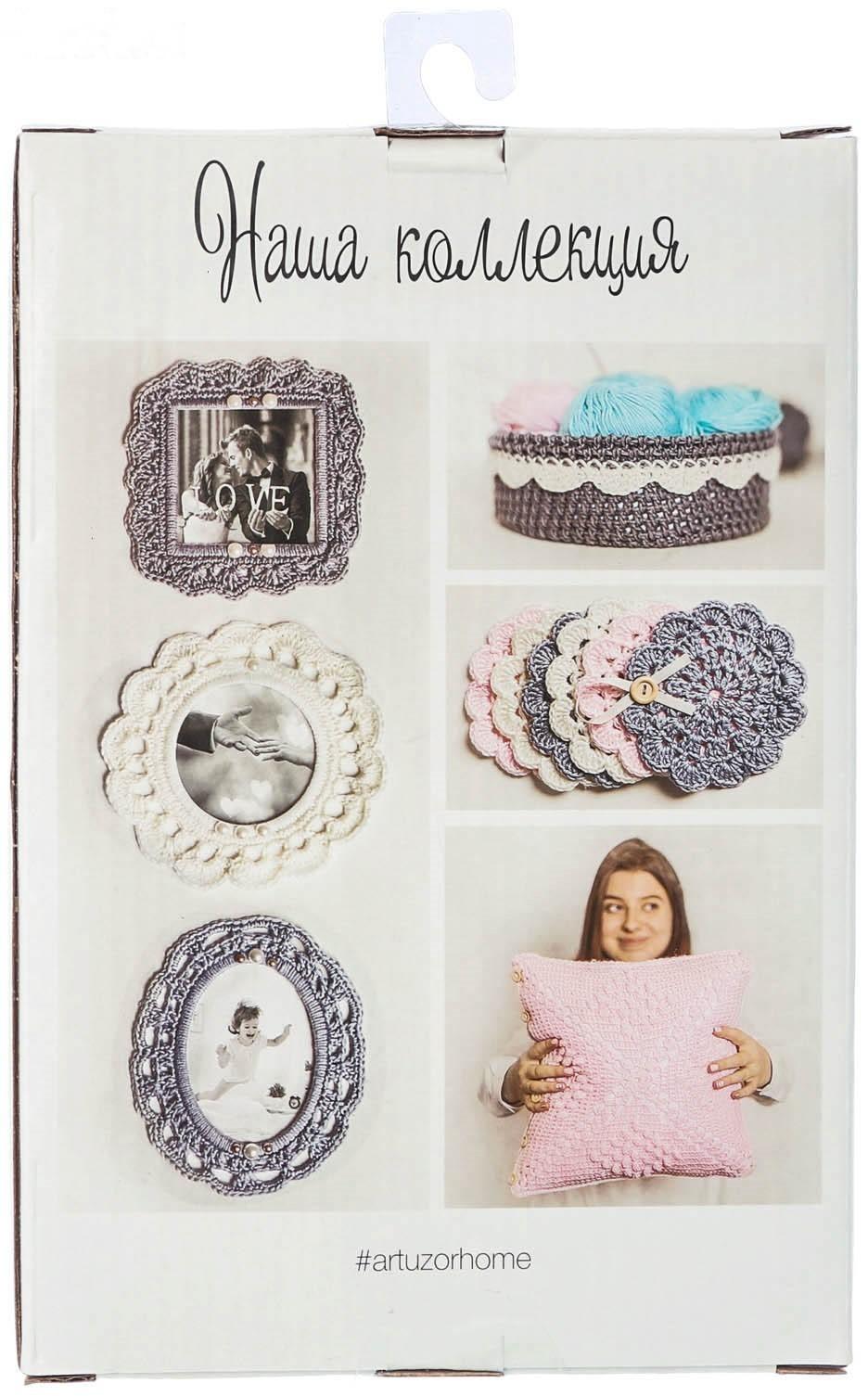 Интерьерная подушка «Розовые сны», набор для вязания, 14 × 21 × 8 см