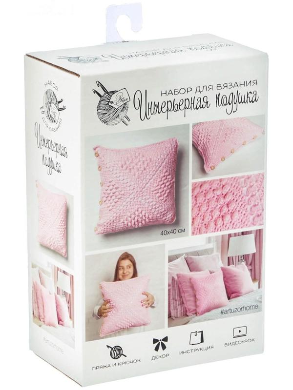 Интерьерная подушка «Розовые сны», набор для вязания, 14 × 21 × 8 см