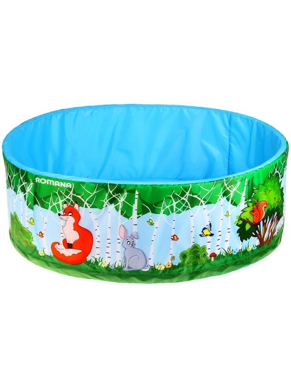 Сухой бассейн «Зверята» без шариков