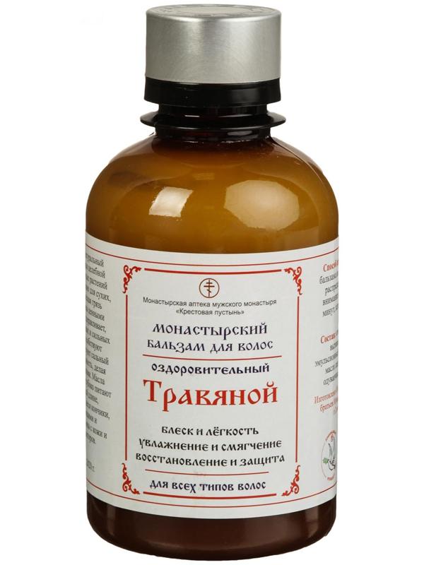 Монастырский бальзам для волос «Травяной», 200 мл