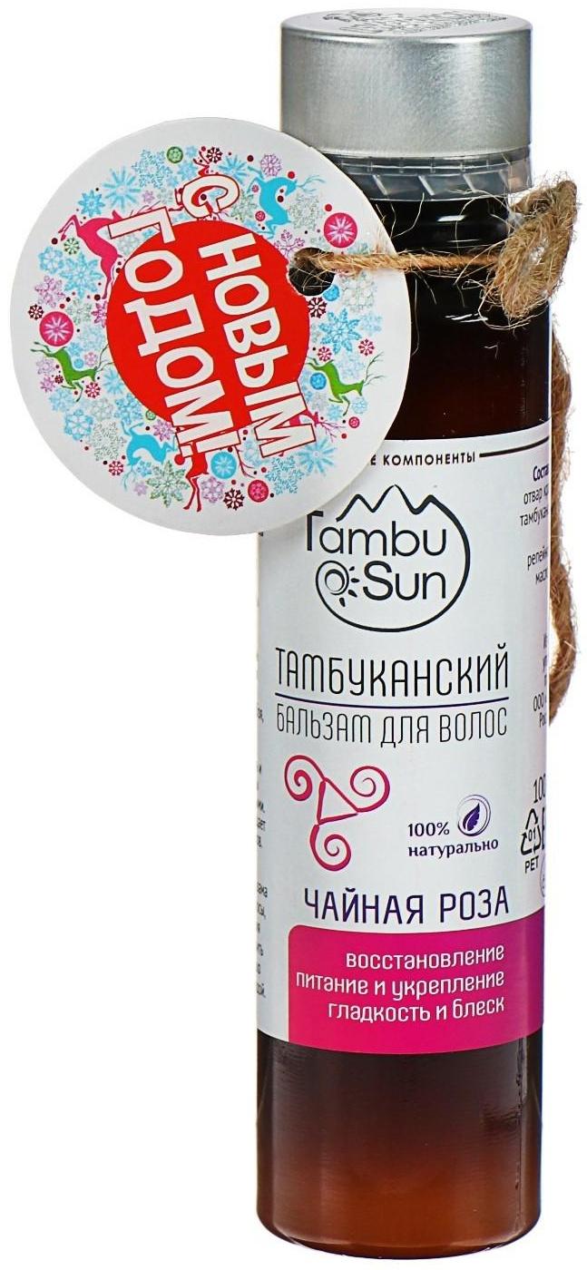 Тамбуканский бальзам для волос «Чайная роза», 100 мл