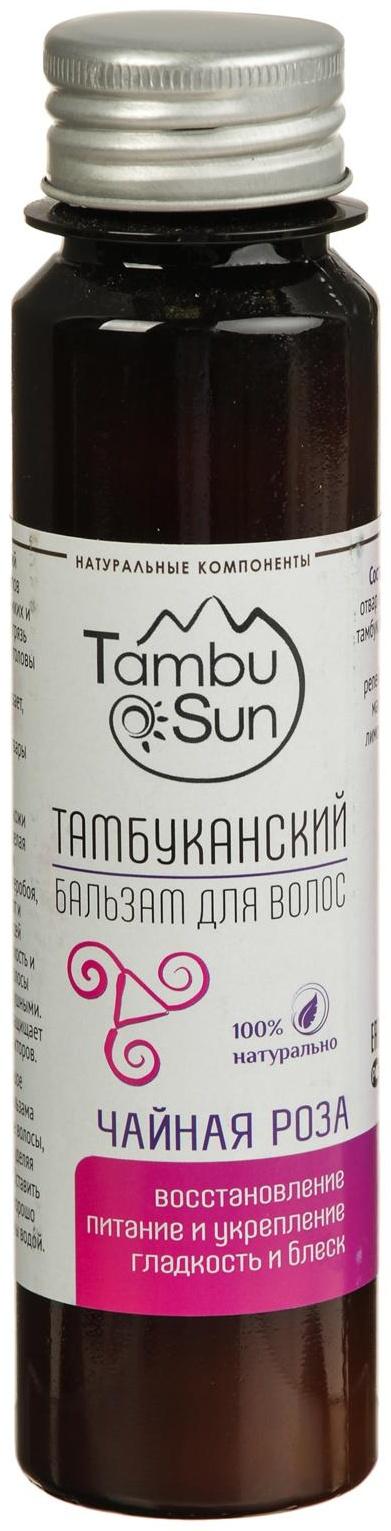 Тамбуканский бальзам для волос «Чайная роза», 100 мл