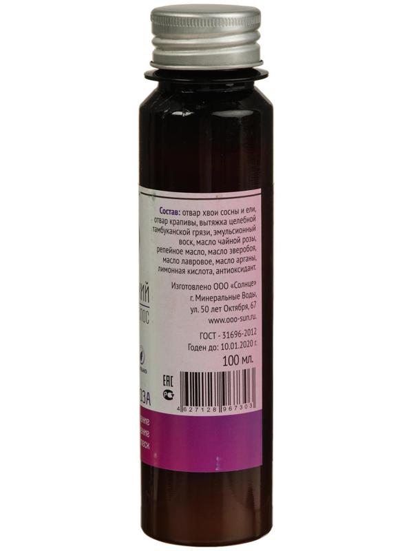 Тамбуканский бальзам для волос «Чайная роза», 100 мл