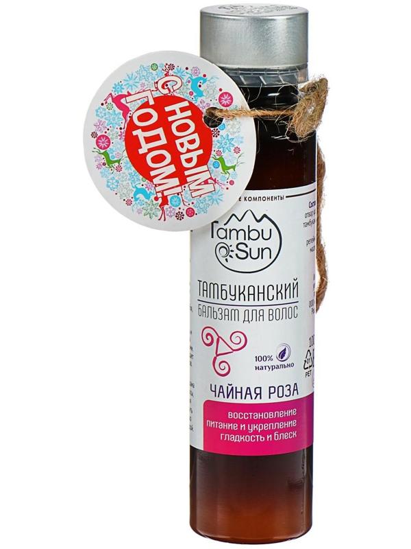 Тамбуканский бальзам для волос «Чайная роза», 100 мл