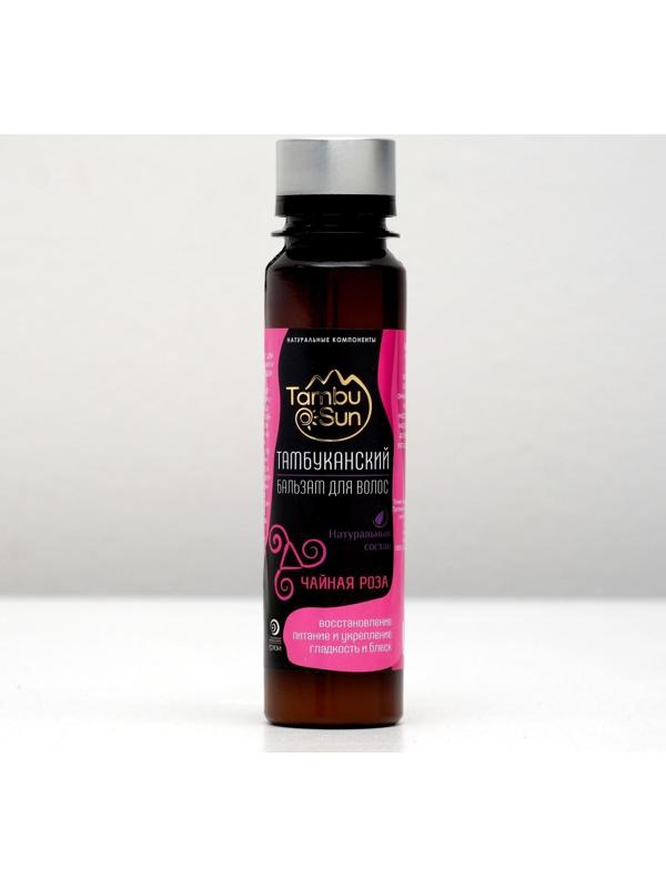 Тамбуканский бальзам для волос «Чайная роза», 100 мл