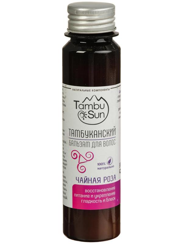 Тамбуканский бальзам для волос «Чайная роза», 100 мл
