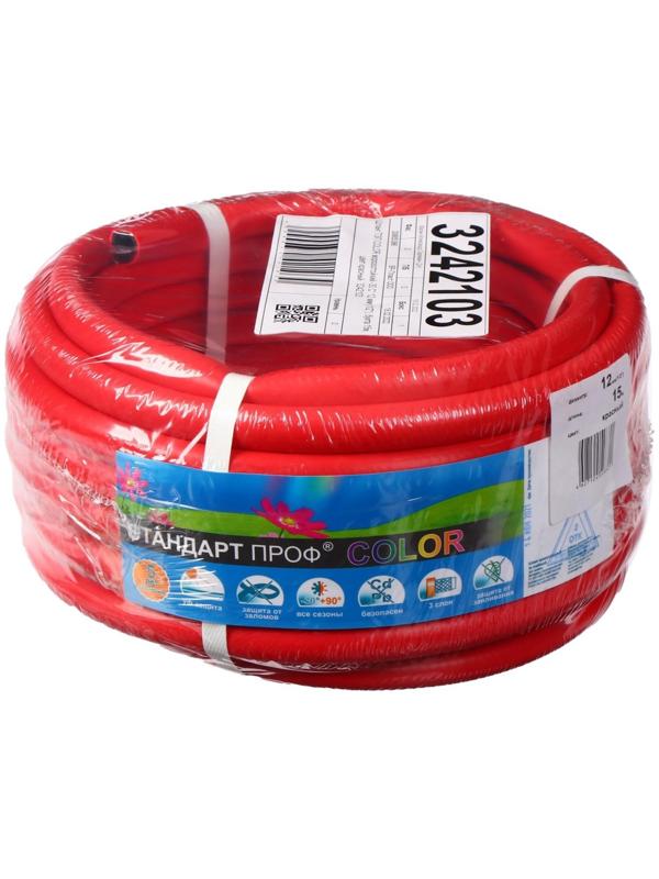 Шланг, ТЭП, d = 12 мм (1/2