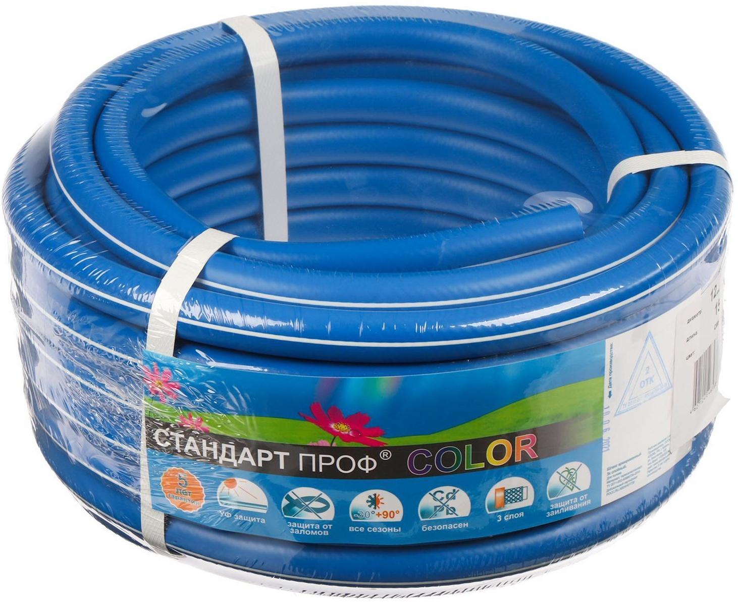 Шланг, ТЭП, d = 12 мм (1/2