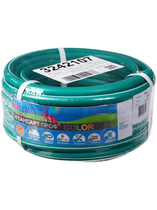 Шланг, ТЭП, d = 12 мм (1/2