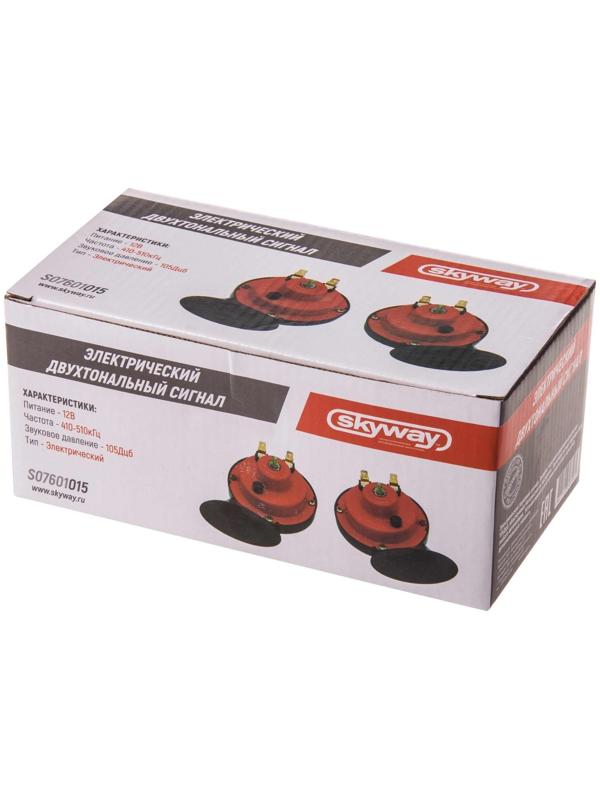Сигнал звуковой Skyway 015, d=90 мм, 12 В, 105 Дцб, сталь/пластик, красно-черный, 2 шт