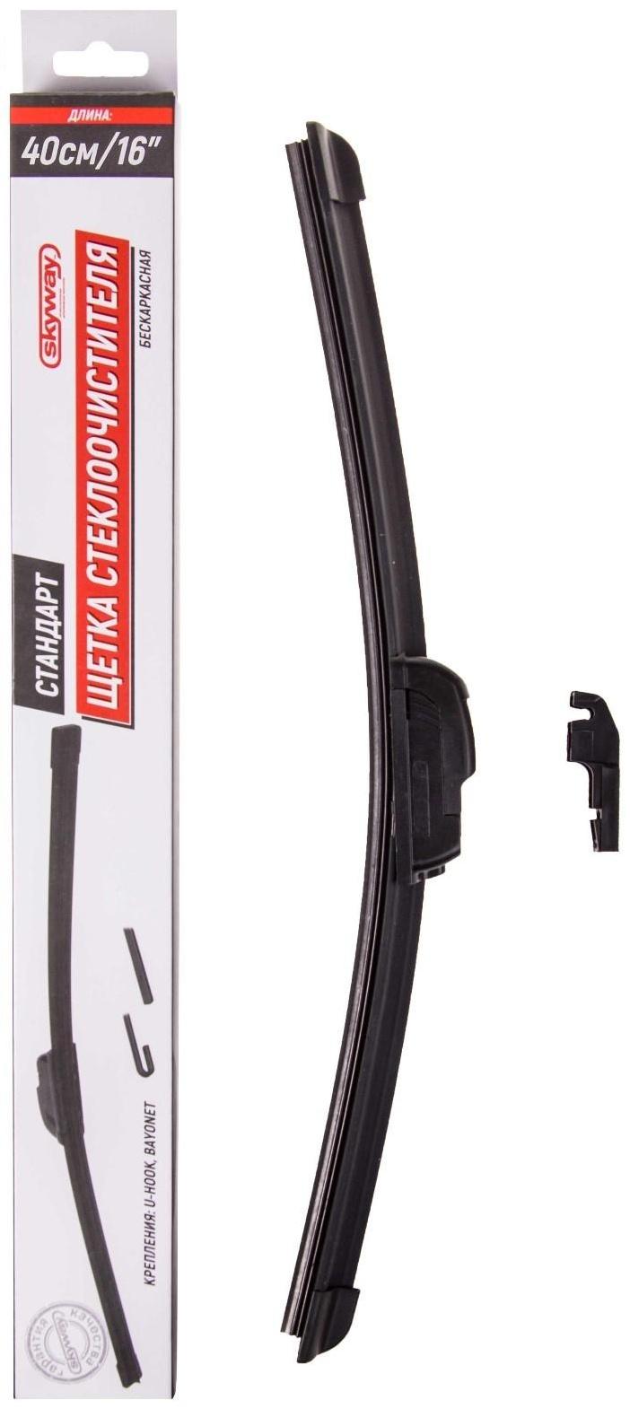 Щетка стеклоочистителя Skyway стандарт, 16