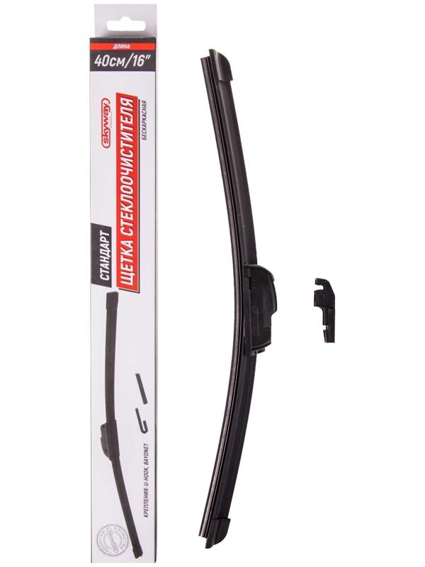 Щетка стеклоочистителя Skyway стандарт, 16