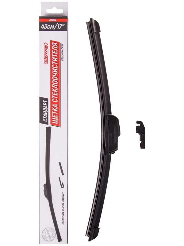 Щетка стеклоочистителя Skyway стандарт, 17