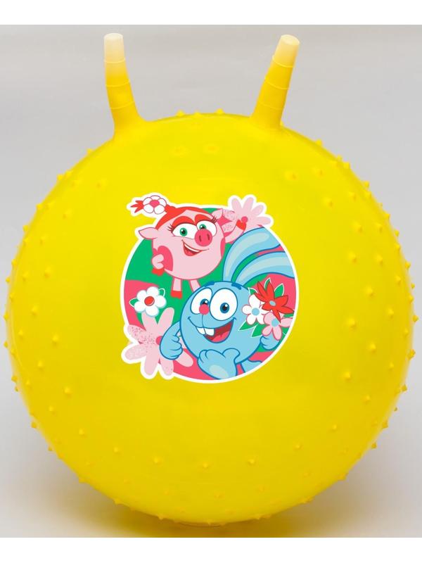 Мяч прыгун Смешарики «Крош и Нюша» с ручками, d=45 см, цвета МИКС