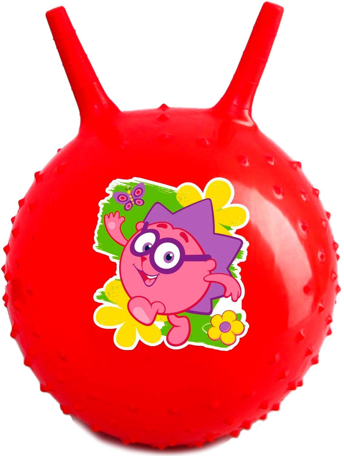 Мяч прыгун Смешарики «Ёжик», массажный с рожками, d=45 см, 350 г, цвет МИКС