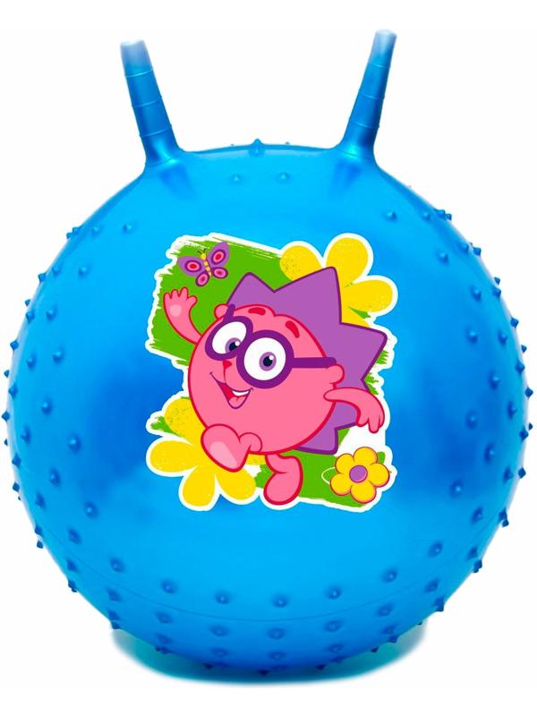 Мяч прыгун Смешарики «Ёжик», массажный с рожками, d=45 см, 350 г, цвет МИКС